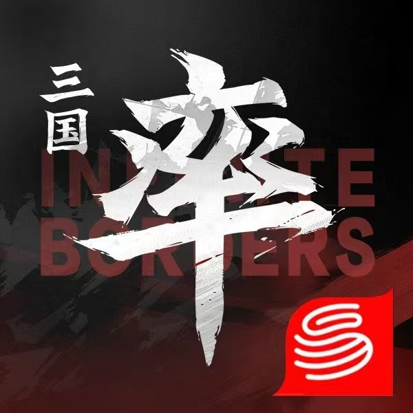 云率土之滨手游安卓版