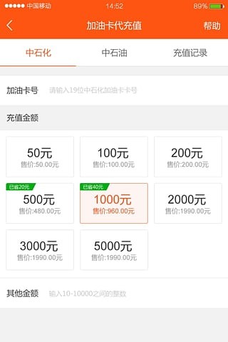 奇龙网
