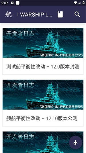 浩舰数据库