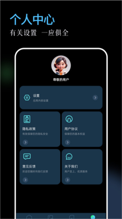 96编辑器