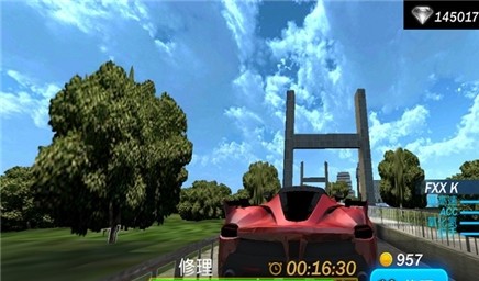 世界街头赛车3D