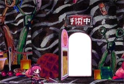忧郁综合症