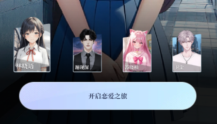 口袋伴侣