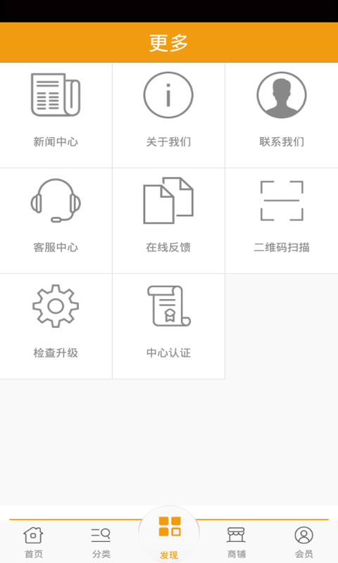 理学监控