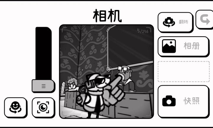 时间摄影冒险中文版