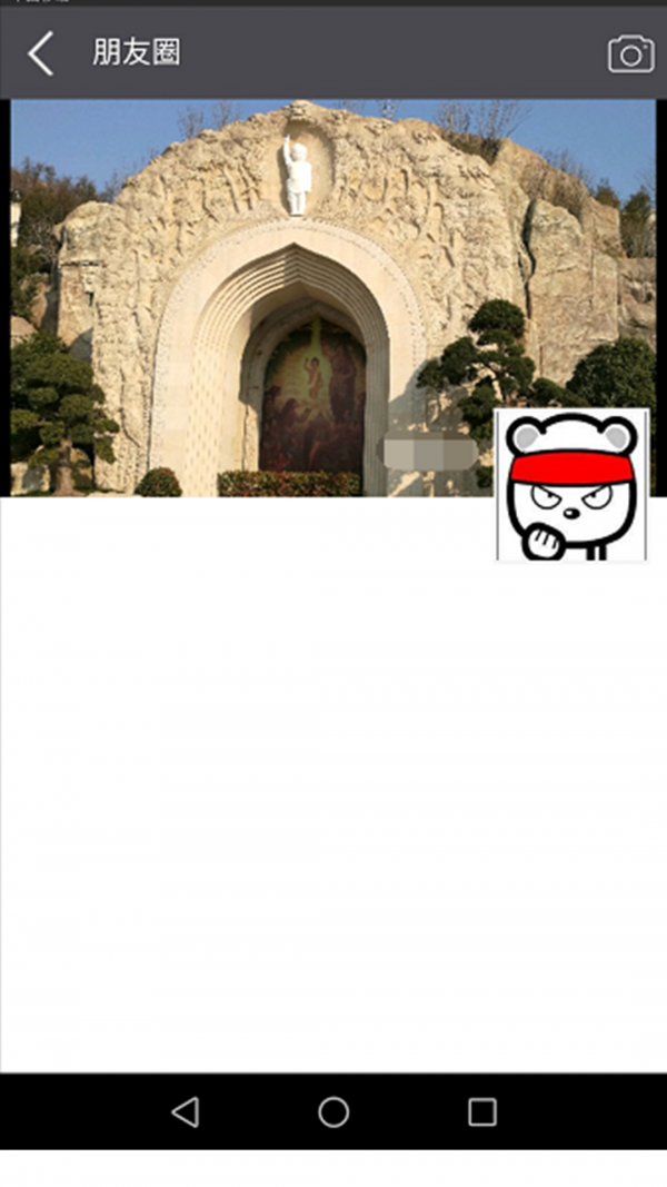 学瓣