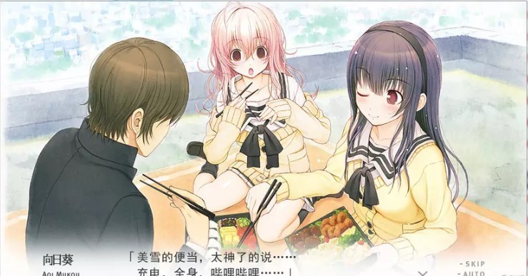 君与彼女与彼女之恋移植版