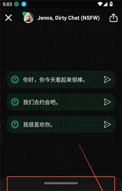 魅魔都