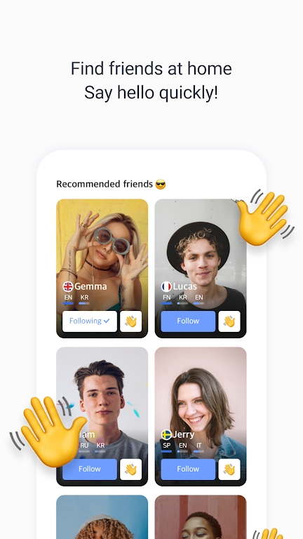 KFRIENDS