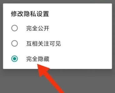 JM漫画