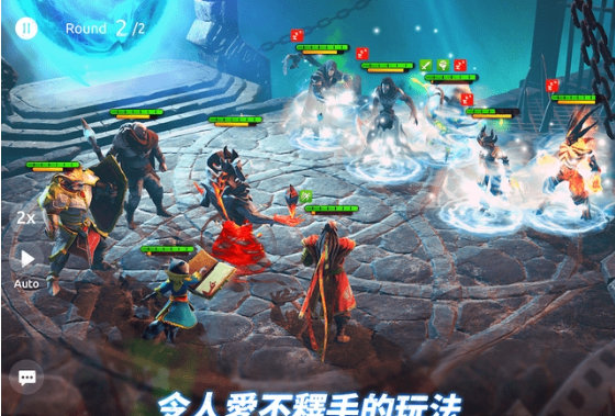 魔法时代手游