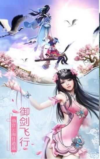 九天异物志