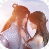 帝仙决
