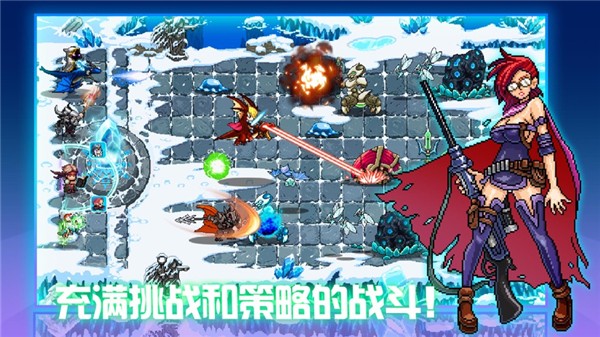 水晶纹章3.15