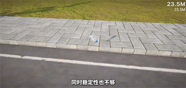 手搓水火箭模拟器