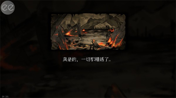 DungeonSquad汉化版