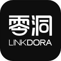 零洞