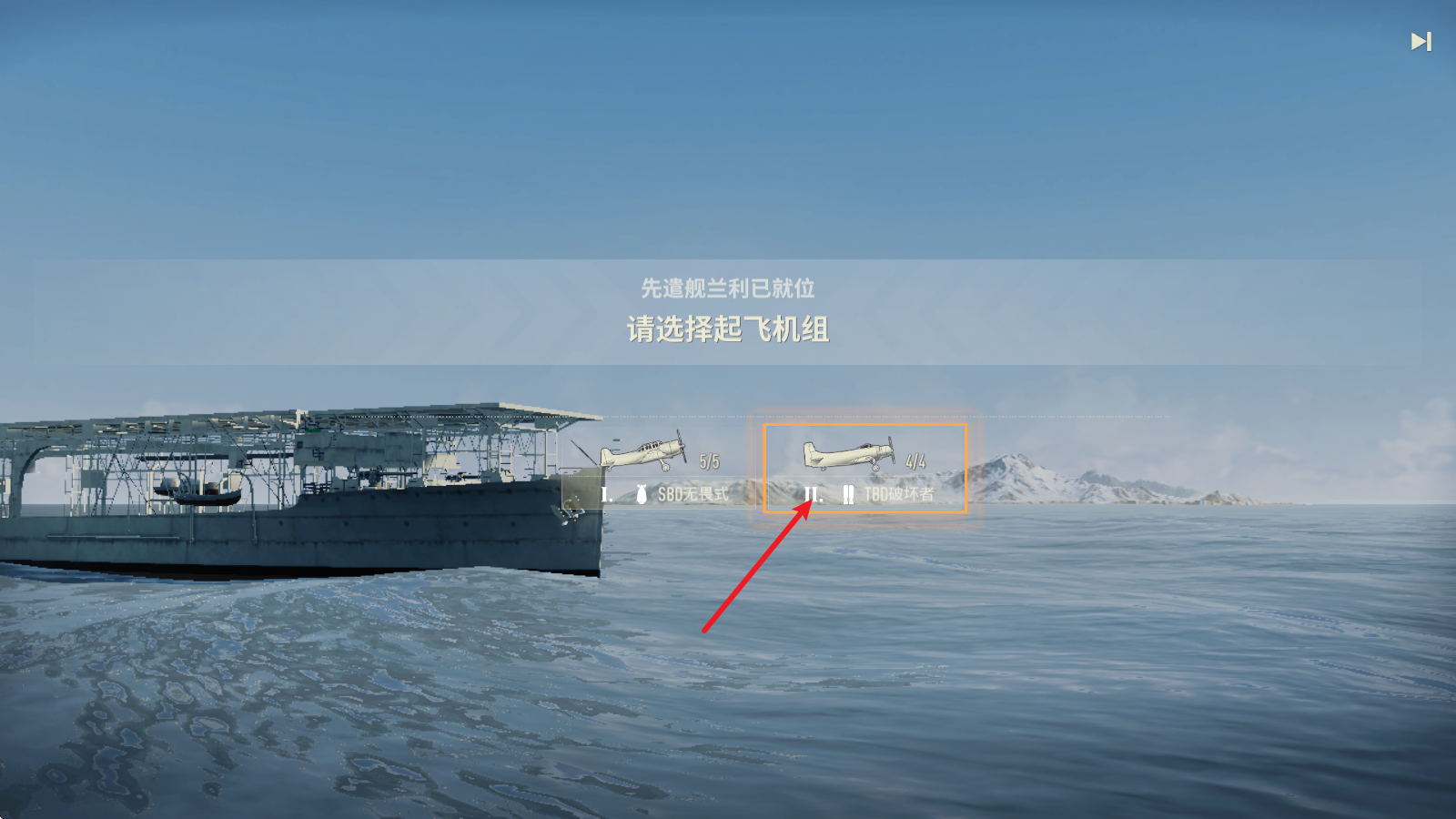 苍蓝前线