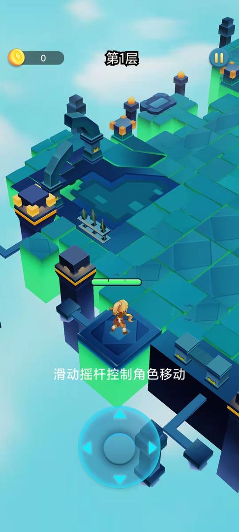 幽灵射手
