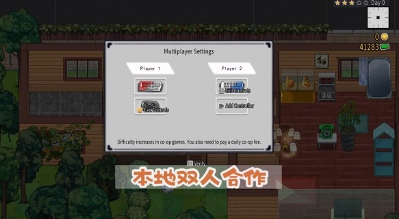 杯杯倒满