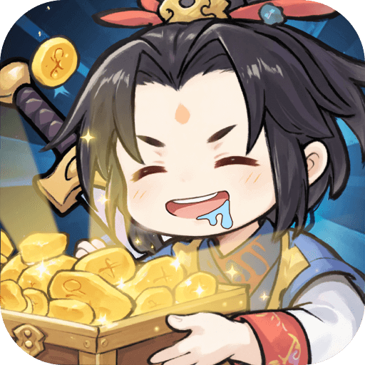 一念山海