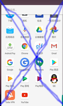 整人屏幕恶作剧