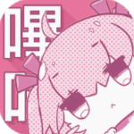 Picacomic哔咔漫画