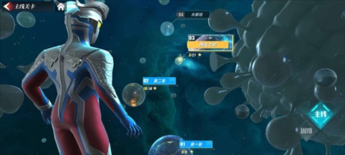 奥特曼传奇英雄2oppo版