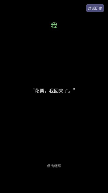 我在古代当打手