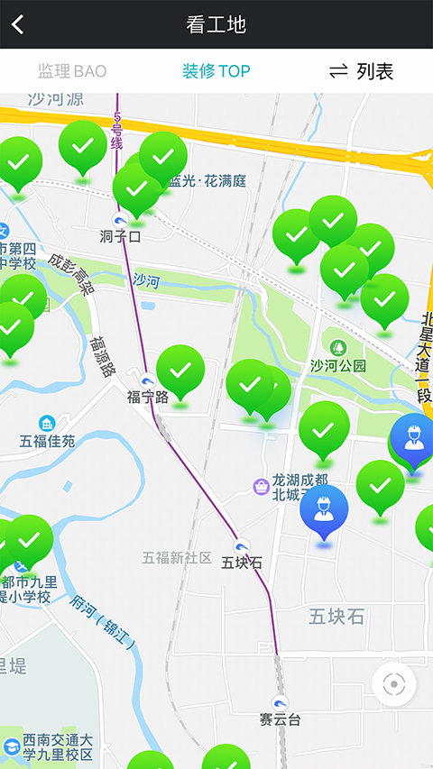 马克巴手机版