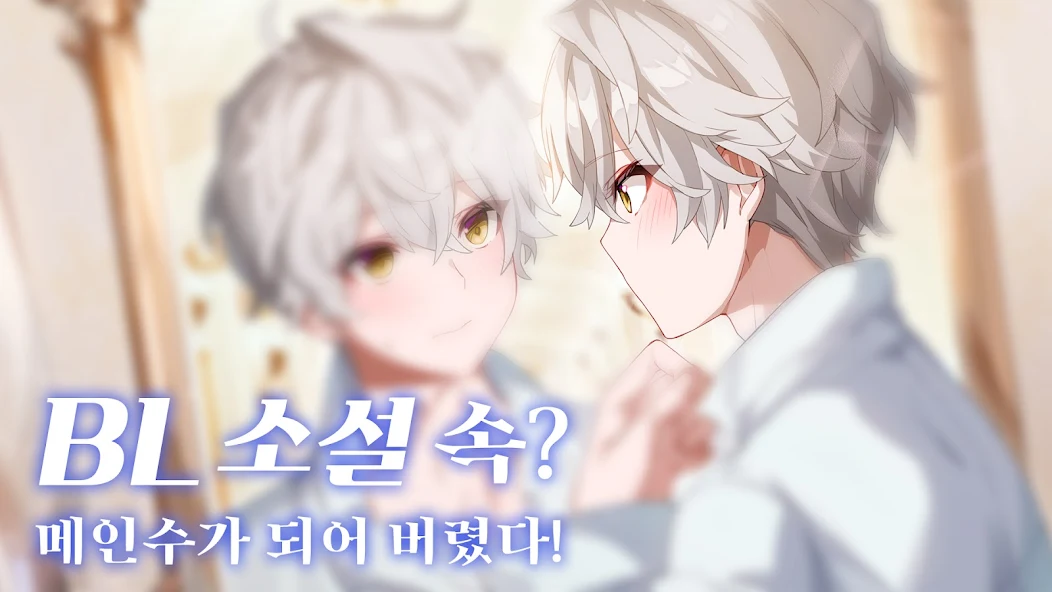 不要随便写小说中文版