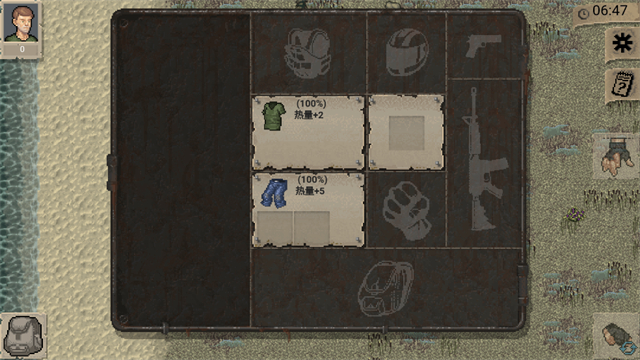 迷你dayz汉化版