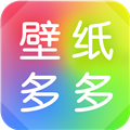 壁纸多多官方版