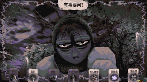 卡瑞玛拉枯枝之下