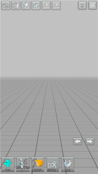 易绘伴侣