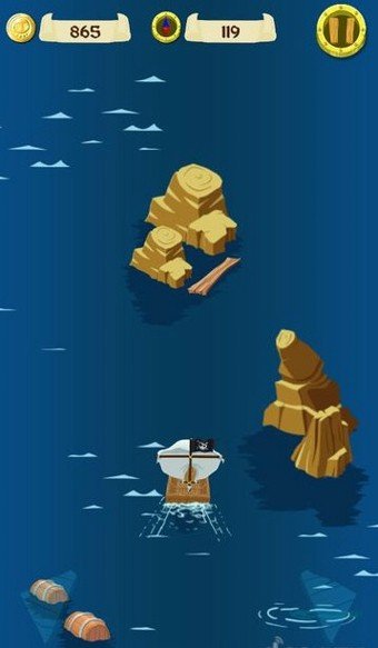 海盗船