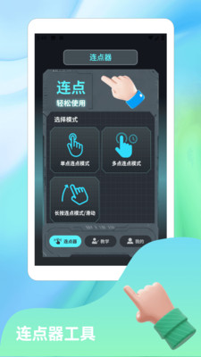 超自然nova