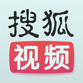 搜狐视频去广告版