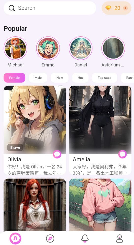 Lemon AI