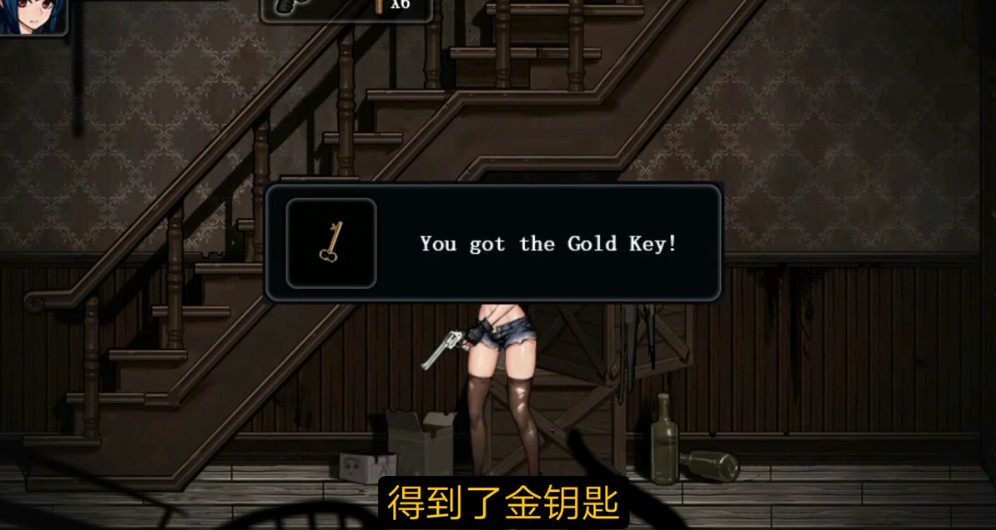 寄生公寓中文版