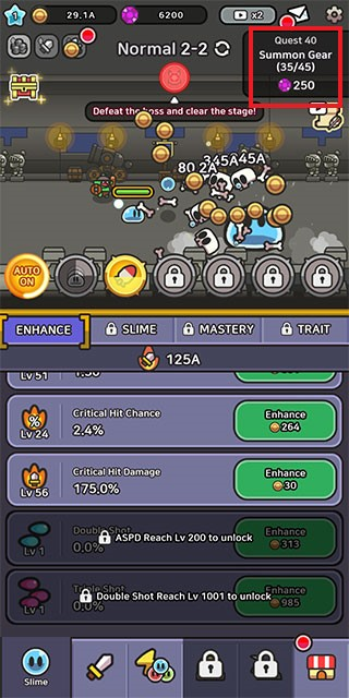 史莱姆传说TV版