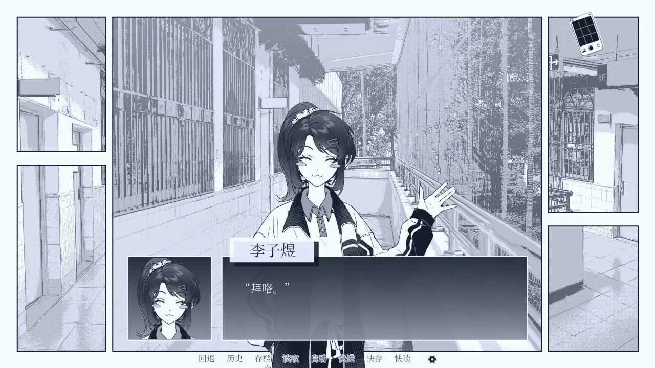 纤维