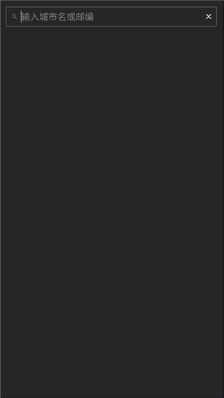 雅虎天气app