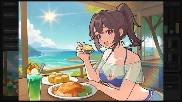 彼方的她