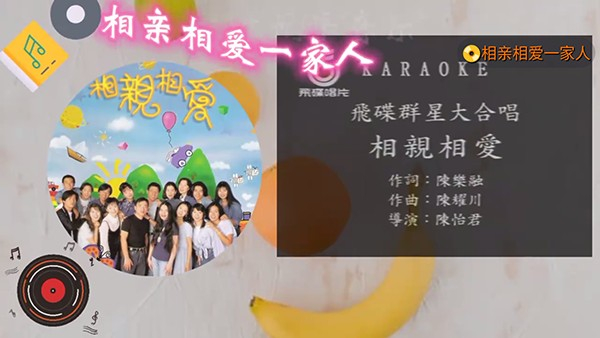 悟小饭音乐