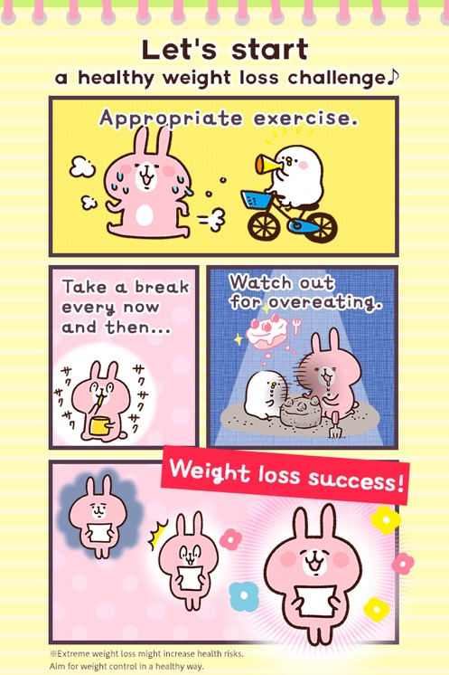 casual dieting日记