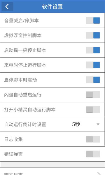 丹小凡