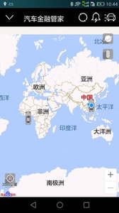 汽车金融管家