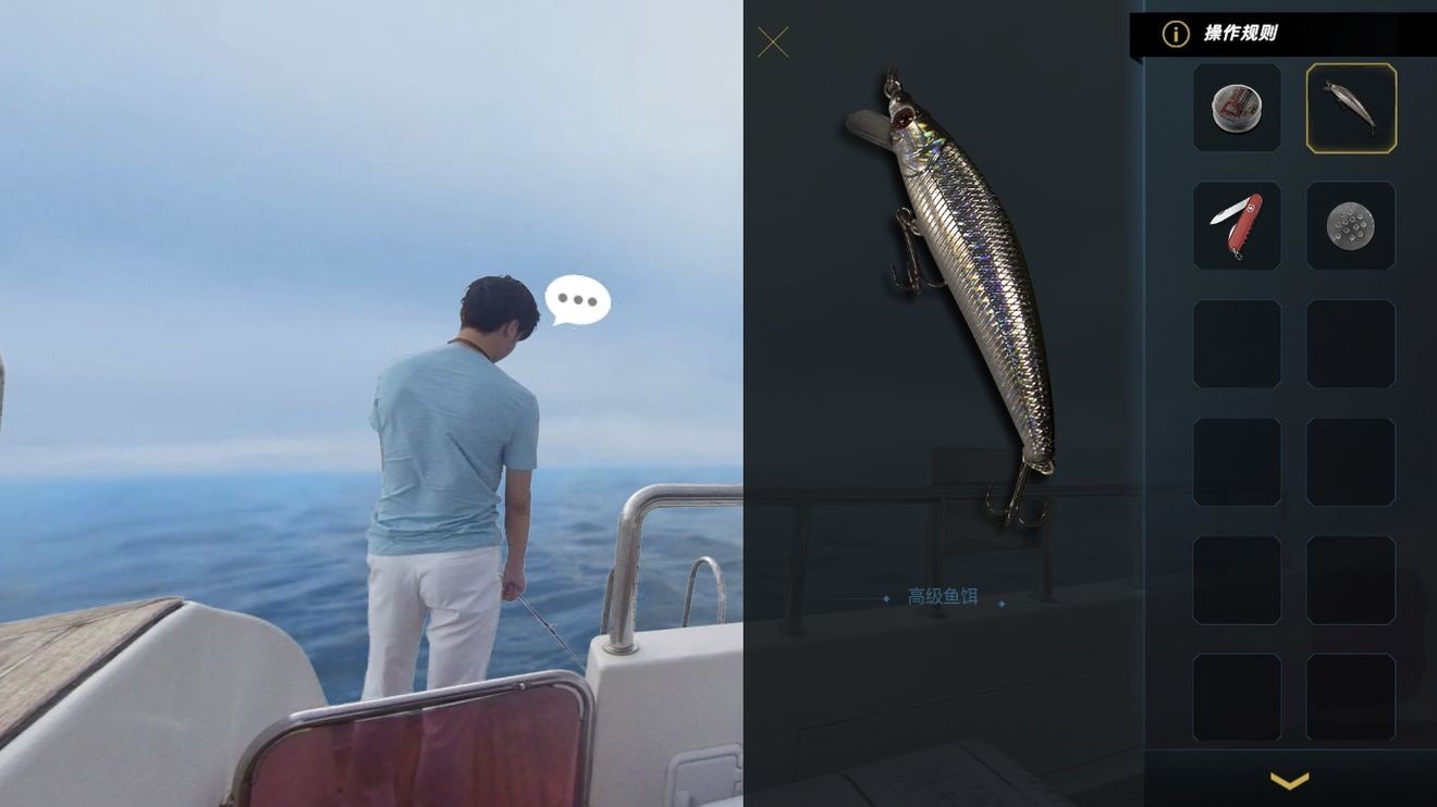 记忆重现