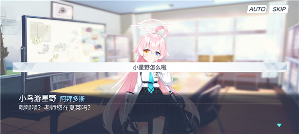 沙勒的五夜后宫手机版